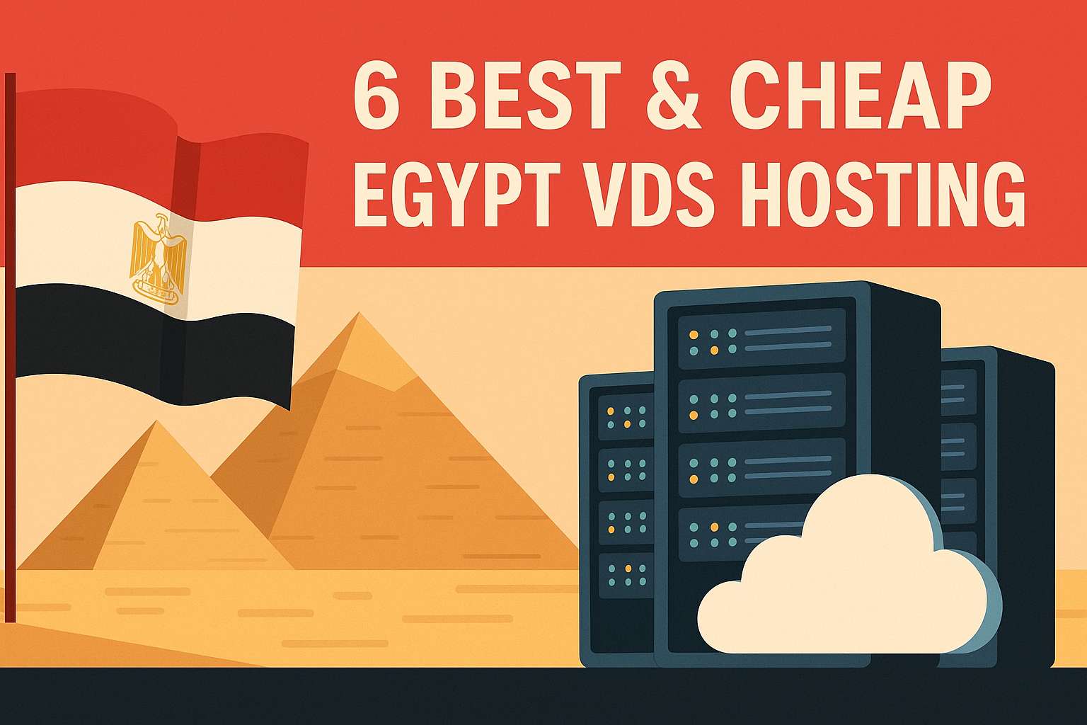 Alojamiento VDS en Egipto