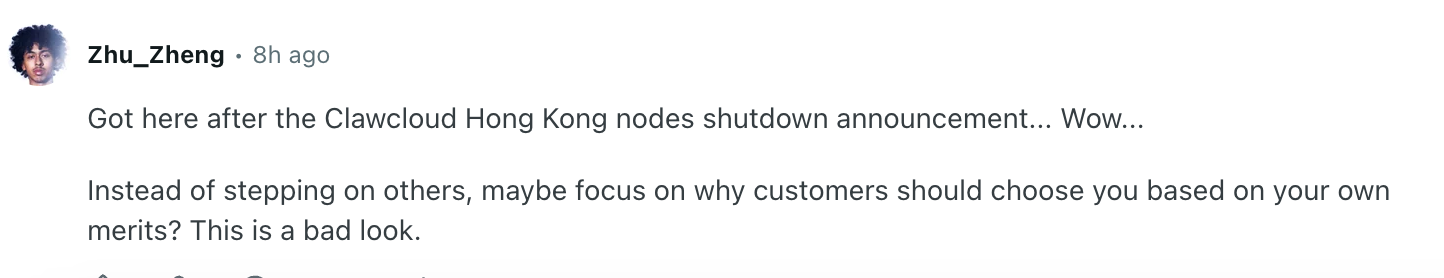 SurferCloud